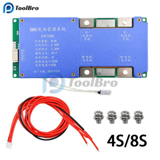 Bms 4S 8S 12V 24V 100A LiFePO4 Bảng sạc cân bằng pin Bộ cân bằng NTC Bảo vệ nhiệt độ Equalizador cho Escooter / Ebike