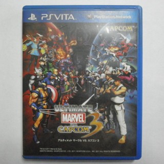 Ultimate MARVEL VS CAPCOM 3 ULTIMATE Comic Hero VS CAPCOM 3 PS vita PSV Game