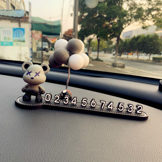 Hoạt Hình Gấu Xe Điện Thoại Biển Số Phụ Kiện Da Tạm Thời Đỗ Xe Thẻ Trang Trí Ô Tô Phụ Kiện Đỗ Xe Số Thẻ