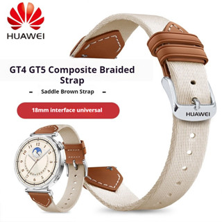Dây đeo đồng hồ Huawei 18mm GT4 GT5 GT6 41mm GT5 Pro 42mm Dây đeo bện Nylon, Thích hợp cho Huawei Watch 5 42mm Dây đeo bện thời trang
