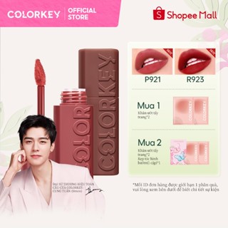 Son kem COLORKEY màu lì CoCoa 3g