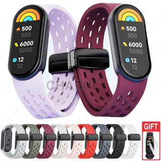 Dây đeo silicon Phụ kiện dây đeo cổ tay thể thao thoáng khí cho Xiaomi Smart Band 10 9 8 / Band 10 Ceramic Edition