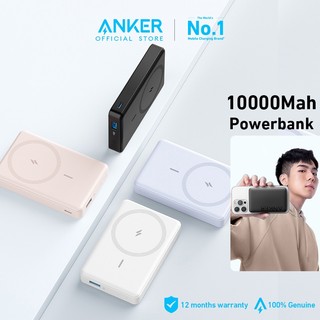 Anker Power Bank 334 Pin từ tính 10000mAh PowerCore 10.000mAh Sạc di động không dây từ tính có thể gập lại, Giao hàng điện 20W