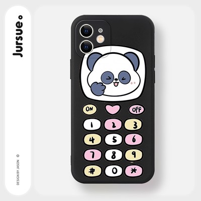 Ốp lưng JURSUE Ốp điện thoại kute độc lạ đơn giản  cho iPhone 17 16 15 14 13 12 11 PRO MAX SE 2020 X XR XS ip 8 7 6 6S PLUS kute  H5164 H5162