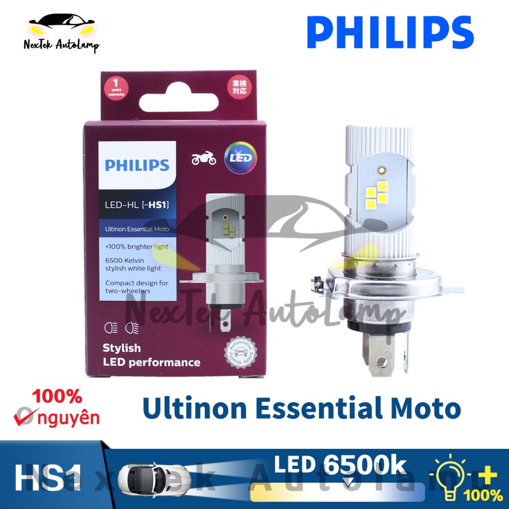 Philips Ultinon Essential Moto HS1 LED 12V 6W 6500K Đèn pha xe máy ánh sáng trắng Bóng đèn xe hơi (1