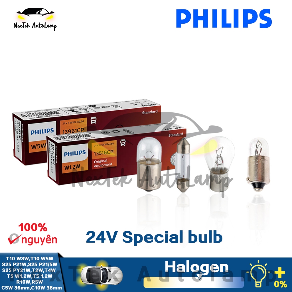 Philips T10 S25 T2W T4W T5 R5W R10W C5W 24V Đèn halogen tiêu chuẩn Đèn tín hiệu xe tải gốc (1 bóng đ