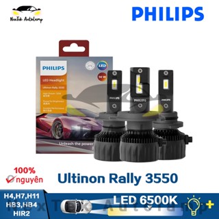 2 bóng đèn Philips Ultinon Rally 3550 LED H4 H7 H11 HB3 HB4 HIR2 50W 6500K Ánh sáng trắng Đèn pha xe công suất cao