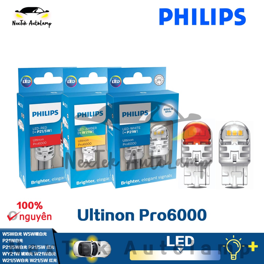 Philips Ultinon Pro6000 LED T20 S25 T10 T15 C5W Màu đỏ và trắng hổ phách xe chỉ đạo tín hiệu phanh á