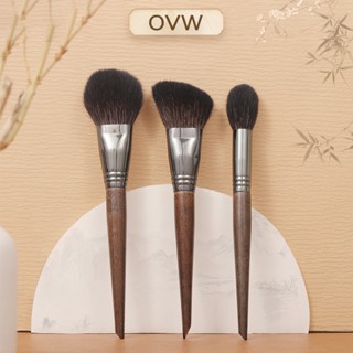  【OVW 3 Bộ cọ trang điểm Phấn nổi bật Contour Beauty Makeup Brush XQ345 
