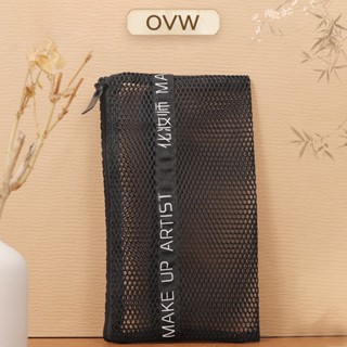 【OVW Túi đựng cọ trang điểm di động OVW Fashional cho túi đựng mỹ phẩm Bộ sưu tập trang điểm Nylon có khóa kéo (Không bao gồm cọ))