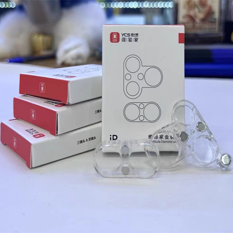 Ống Kính Máy Ảnh YCS Cho 13 14 15 16 Pro Max Plus Phía Sau Bảo Trì Camera Chống Bụi Vỏ Ống Kính Máy Ảnh Bảo Vệ Từ Tính﻿ Tấm chắn sửa chữa hàn