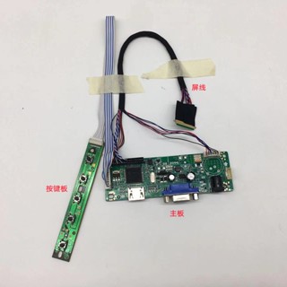 Bảng điều khiển màn hình LCD toàn chức năng Bảng giải mã ổ đĩa LVDS Giao diện tín hiệu Màn hình máy tính xách tay 40 chân HDMI HD ID Board DIY 10 Inch 11.6-Inch 13.3-Inch 14-Inch 15.6-Inch 17.3-Inch Bảng điều khiển màn hình LCD LED