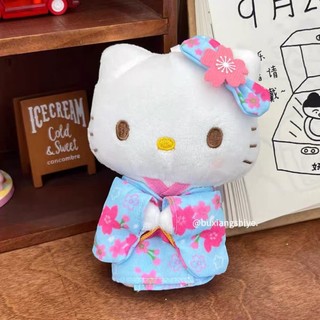 Hellokitty Đứng Túi Kim Cương Mặt Dây Chuyền Búp Bê Dễ Thương Schoolbag Mặt Dây Chuyền