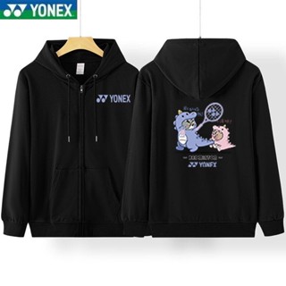  Áo sơ mi cầu lông dòng quần vợt mới YONEX 24 dành cho nam và nữ áo len cardigan có mũ trùm đầu trang phục cặp đôi áo khoác thể thao thấm mồ hôi nhanh khô 
