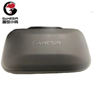 Túi lưu trữ Gamesir cho Gamesir G8 / G8 + Bộ điều khiển trò chơi di động Túi bảo vệ Hộp đựng chống sốc Hộp đựng cứng chống rơi EVA