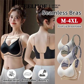 EELHOE Nữ Push Up Bra Liền Mạch Chạy Bộ Giảm Chấn Thể Thao Cố Định Cup Bra Định Hình Thoáng Khí Thể Dục Áo Lót Quần Lót Có Thể Điều Chỉnh miiki_vn