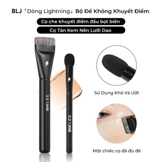 BLJ Bộ cọ nền không chổi than: Bàn chải che khuyết điểm cọ nền