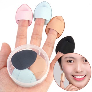  MAGEYF Mút Tán Kem Nền Che Khuyết Điểm Bằng Ngón Tay Mini Tiện 51561 