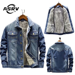 Asrv áo khoác denim dày lót lông cừu mùa đông áo khoác ấm áp