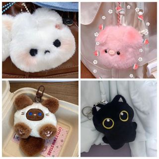 [Ert] Hoạt Hình Biểu Hiện Dễ Thương Thỏ Sang Trọng Móc Khóa Búp Bê Kawaii Mặt Dây Chuyền Ba Lô Treo Trang Trí Chìa Khóa Ô Tô Phụ Kiện Dành Cho Bé Gái Quà Tặng VN