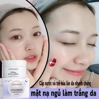 ⭐CHÍNH HÃNG⭐ Mặt nạ làm trắng và loại bỏ tàn nhang Mặt nạ ngủ Gel dưỡng ẩm 50g Hiệu quả làm trắng và mờ vết thâm Cải thiện tình trạng xỉn màu, thô ráp, dưỡng ẩm và làm sáng màu da Mặt nạ loại Smear Làm sạch Kem dưỡng ẩm dưỡng ẩm