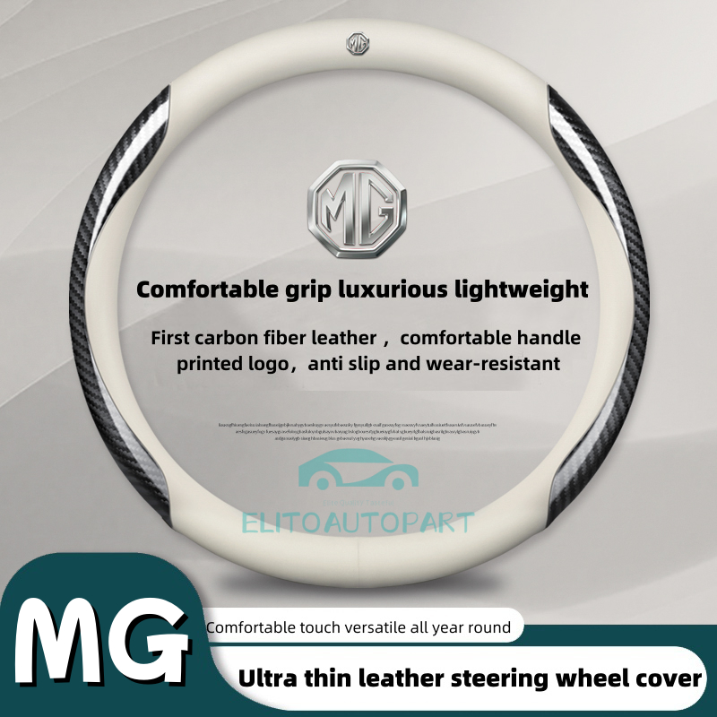 MG Siêu Mỏng Da Cho MG Bọc Vô Lăng Ô Tô 38cm Thoáng Khí Hút Mồ Hôi Chống Trượt Sợi carbon Cho MG mg5