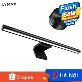 Thanh đèn LED gắn màn hình máy tính XIAOMI YOUPIN Ecochain Lymax không dây cao cấp