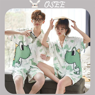 Bộ Đồ Ngủ Tay Ngắn Chất Lụa satin Mỏng In Họa Tiết Hoạt Hình Dễ Thương Thời Trang Mùa Hè Cho Nam Và Nữ