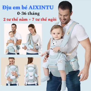  CHÍNH HÃNG  Địu em bé chống gù Aixintu Forbaby và Tunibaby cho bé 0-36 tháng 