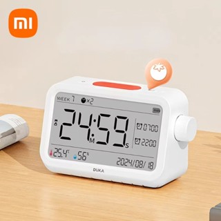 Đồng hồ báo thức nhiệt kế đa chức năng Xiaomi duka MT2 Đồng hồ báo thức 3 trong 1 Nhiệt độ và độ ẩm 