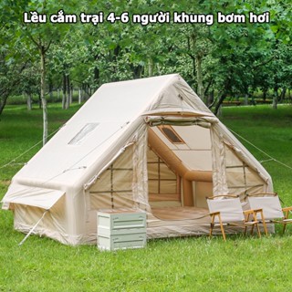 Lều dã ngoại bơm hơi, Lều Glamping bơm hơi 6-8 người, Lều cắm trại bơm hơi tiện lợi chính hãng