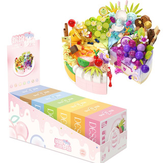 Món tráng miệng Dòng bánh xây dựng Khối đồ chơi Quà tặng