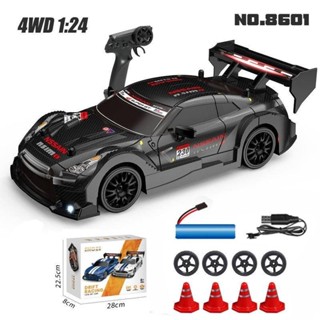 Mới 2.4G RC Ô Tô 4WD RC Drift Đồ Chơi Ô Tô Điều Khiển Từ Xa GTR AE86 Mẫu Vỏ Mềm RC Đua Xe Đồ Chơi Xe Hơi Cho Bé Trai Quà Tặng Sinh Nhật