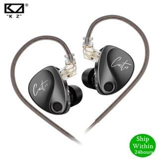 Kz Tai Nghe Nhét Tai hifi 2 Chất Lượng Cao