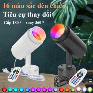 CHUANGYANG Đèn Led Chiếu Sáng Nhiều Màu Sắc 20W 24W 16 màu Tập trung miễn phí Đèn livestream đèn nhiều màu Đèn rọi