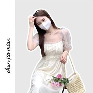 Đầm Cổ Vuông Dáng Dài Phối Lưới Họa Tiết Trái Cây Ngôi Sao Phong Cách Hàn Quốc Xinh Xắn Cho Nữ