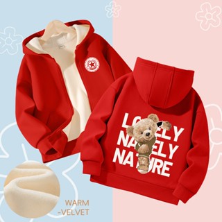 W.G.Q Áo Hoodie bé trai, Áo khoác có dây kéo, Lớp lót lông cừu phong cách dày dặn với in hợp thời trang