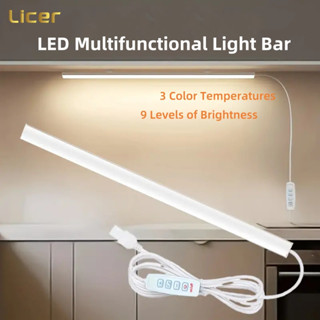 Ống đèn LED đa chức năng Licer 3 màu sáng Dải đèn mờ 9 cấp độ cho tủ, kệ, bàn làm việc và màn hình chiếu sáng