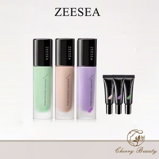 Kem lót kem chống nắng ZEESEA 30g trang điểm kiềm dầu nâng tông che lỗ chân lông làm mịn da