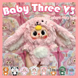 Hộp mù Baby Three V3 | Hộp mù Baby Three V.3 | Hộp mù Baby Three v3 1 cái