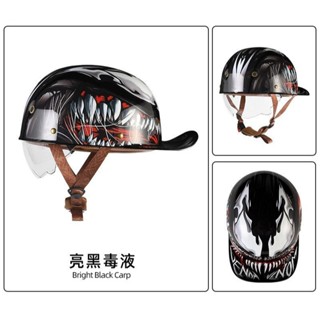 Mũ bảo hiểm xe máy cổ điển Mũ bảo hiểm Harley gangster DS Mũ bóng chày cá tính bốn mùa nam và nữ Xe điện nửa mũ bảo hiểm muỗng mũ bảo hiểm bộ mũ bảo hiểm