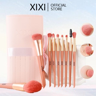 Xixi 11 Chiếc Cọ Trang Điểm Bộ Mềm Lông Tơ Phấn Mắt Highlighter Che Khuyết Điểm Cọ Blush Loose Powder Brush Blending Women Beauty Tools NO.XS-07