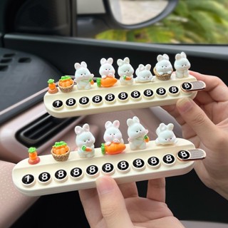[Sẵn sàng] Thẻ đỗ xe tạm thời trên ô tô Biển số điện thoại Nhãn dán ô tô Số điện thoại Dừng đỗ xe ô tô Trang Trí Ô Tô Mini Trang Trí Nội Thất Ô Tô