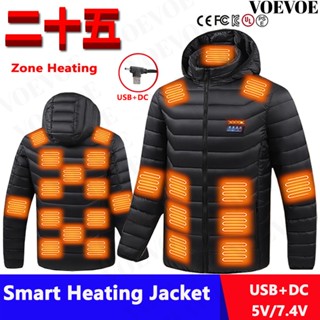 Áo khoác sưởi ấm Unisex dành cho nam giới, áo khoác sưởi ấm bằng điện USB với 25 vùng sưởi ấm (Không bao gồm gói pin)