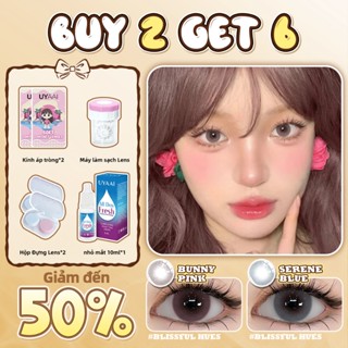 【 Mua 2 Tặng 6   Irislens 2 Cặp Mắt Lớn Lens hồng xanh Mềm Ống Kính Tiếp Xúc Tự Nhiên Thoải Mái Đôi Mắt 14.5mm dành cho Bé Gái