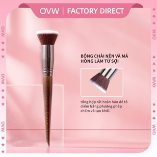 OVW Bàn chải trang điểm Bột cọ nền phẳng đơn cho bột kem lỏng N12
