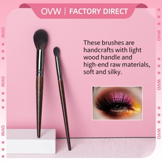 OVW Bộ cọ trang điểm phấn má hồng tự nhiên Goat Hair XQ0511