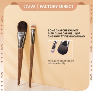 OVW Cọ cơ bản cọ kem nền cọ che mụn Bộ cọ trang điểm XQ0609