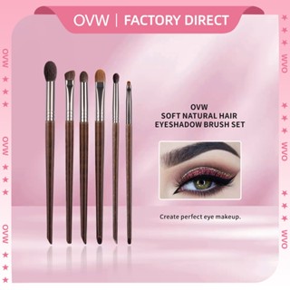 OVW Bộ cọ trang điểm phấn mắt đa chức năng Bút kẻ mắt Chi tiết Máy xay sinh tố 6 chiếc XQ71314171924