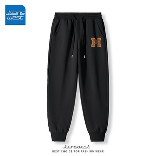 Quần legging nam thời trang xuân thu mới 2025 quần legging dệt kim thường ngày